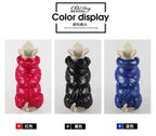 Winter Cotton Dog Coat – Thick Plush Warm Jacket