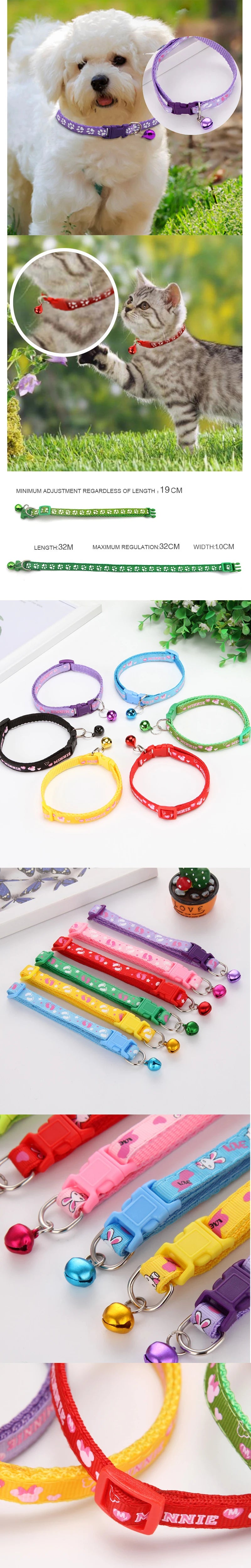 Adjustable Nylon Pet Collar with Bell – 19–32 cm Quick-Release Safety Collar for Dogs