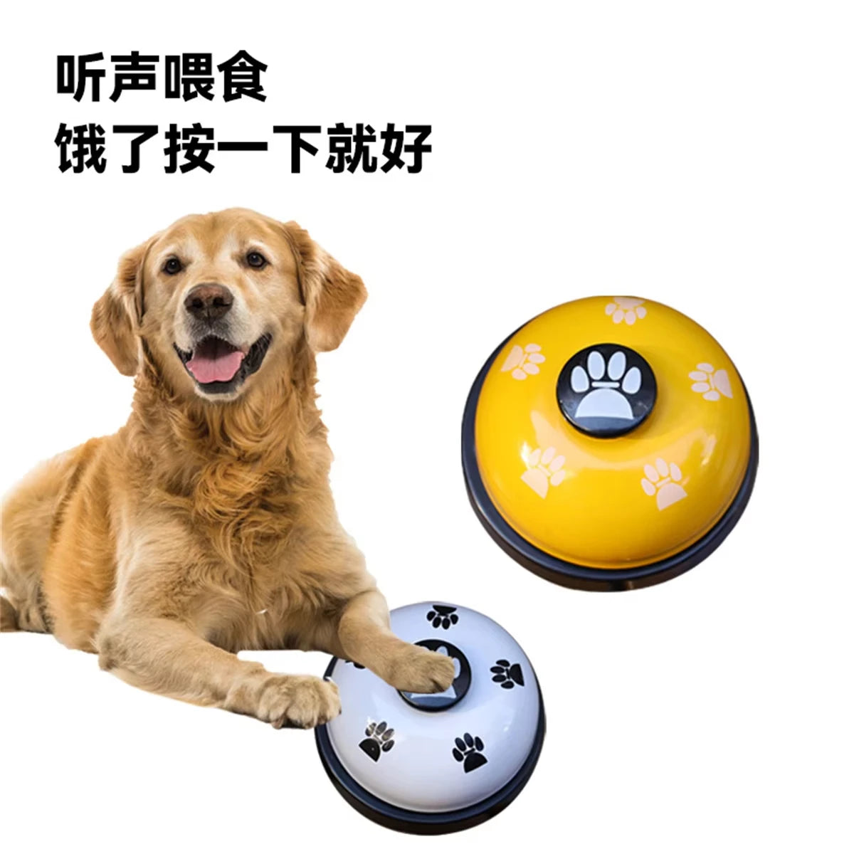 Dog Training Bell – Interactive Call Bell for Feeding & Potty Training