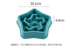 Modern Aesthetic Slow Feeder Dog Bowl – Anti-Choking Maze Dish
