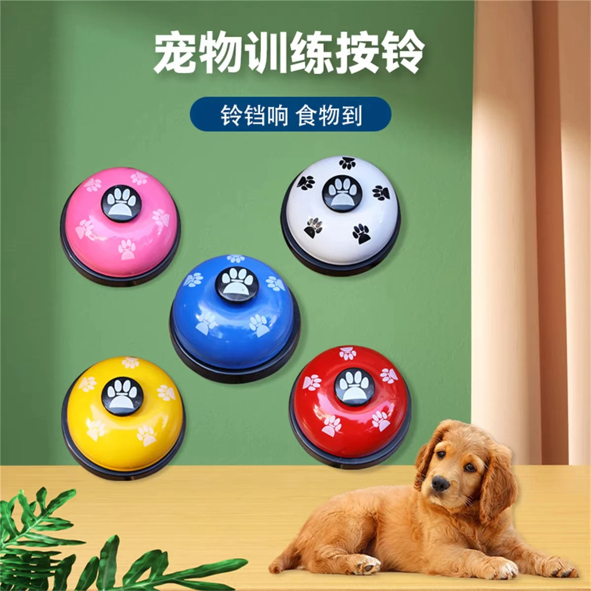 Dog Training Bell – Interactive Call Bell for Feeding & Potty Training