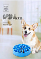 Interactive Slow Feeder Dog Bowl – Anti-Gulping Maze Dish