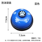 Dog Training Bell – Interactive Call Bell for Feeding & Potty Training