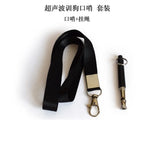Dog Training Whistle – Adjustable Recall & Bark Control