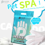 Dog Cleaning Gloves – No-Rinse SPA Wipes (10pcs)
